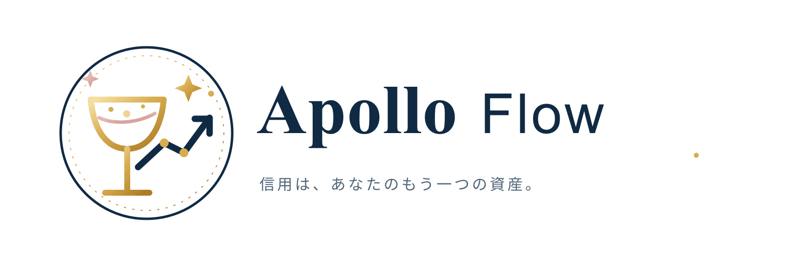 Apollo Flow ロゴ